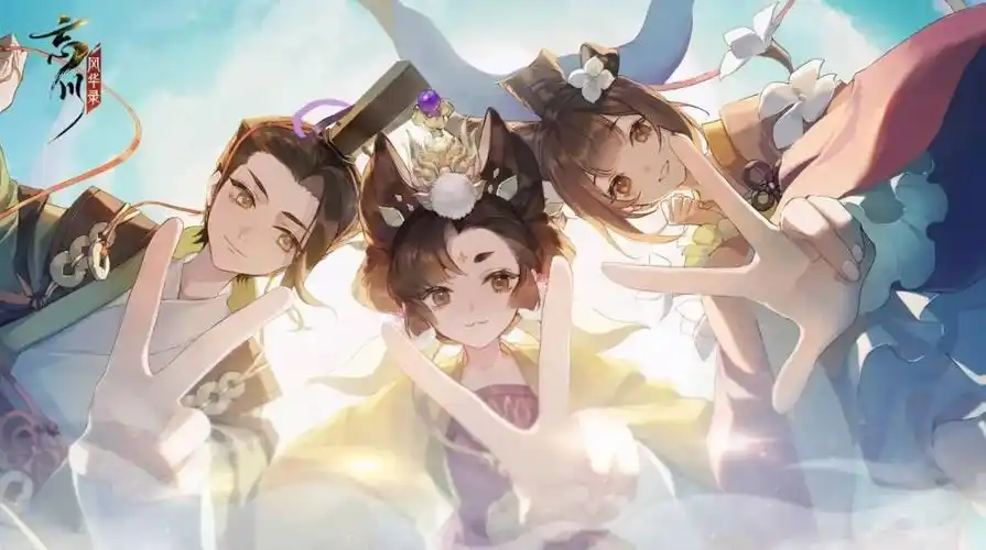 纤纤影视浪漫巨幕